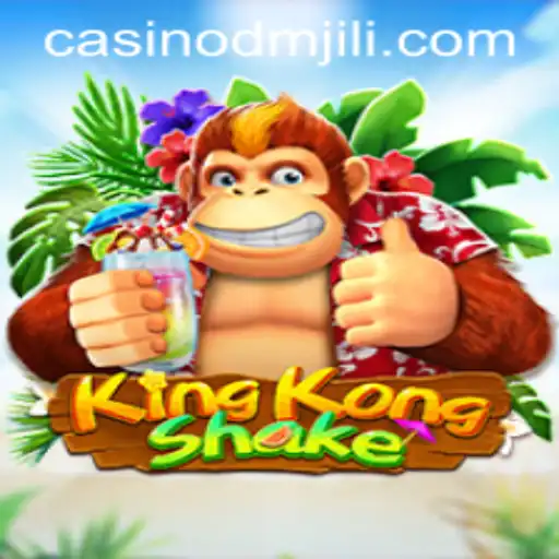 The Exciting World of KingKongShake: A Thrilling New Adventure